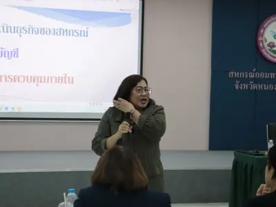 อบรม "ผู้ตรวจสอบกิจการขั้นพื้นฐาน" 5-6 ก.ย.2569