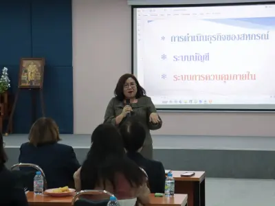 อบรม "ผู้ตรวจสอบกิจการขั้นพื้นฐาน" 5-6 ก.ย.2569