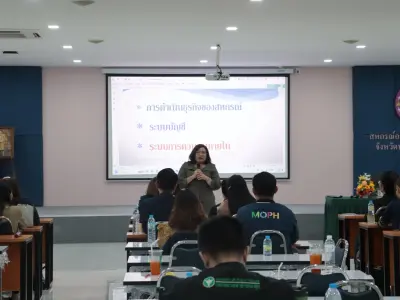 อบรม "ผู้ตรวจสอบกิจการขั้นพื้นฐาน" 5-6 ก.ย.2569