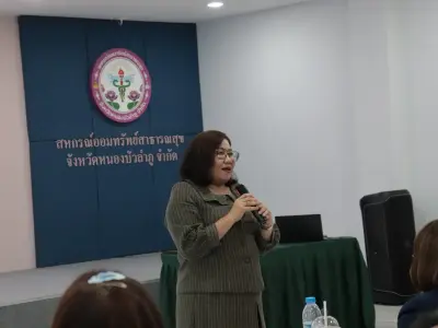 อบรม "ผู้ตรวจสอบกิจการขั้นพื้นฐาน" 5-6 ก.ย.2569