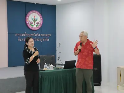 อบรม "ผู้ตรวจสอบกิจการขั้นพื้นฐาน" 5-6 ก.ย.2569