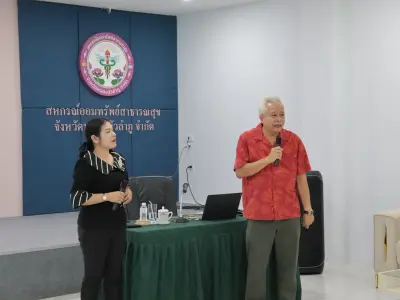 อบรม "ผู้ตรวจสอบกิจการขั้นพื้นฐาน" 5-6 ก.ย.2569