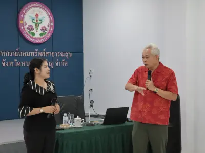 อบรม "ผู้ตรวจสอบกิจการขั้นพื้นฐาน" 5-6 ก.ย.2569