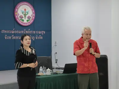 อบรม "ผู้ตรวจสอบกิจการขั้นพื้นฐาน" 5-6 ก.ย.2569