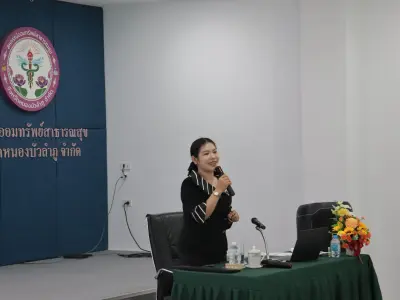 อบรม "ผู้ตรวจสอบกิจการขั้นพื้นฐาน" 5-6 ก.ย.2569