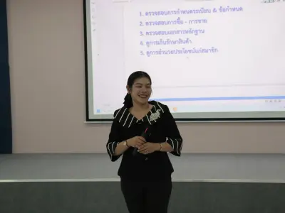 อบรม "ผู้ตรวจสอบกิจการขั้นพื้นฐาน" 5-6 ก.ย.2569