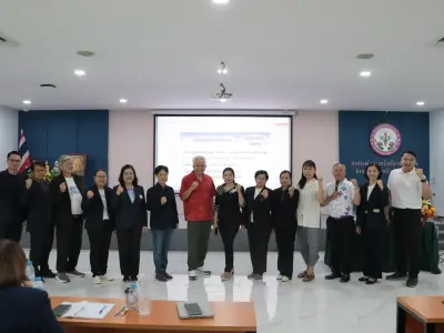 อบรม "ผู้ตรวจสอบกิจการขั้นพื้นฐาน" 5-6 ก.ย.2569