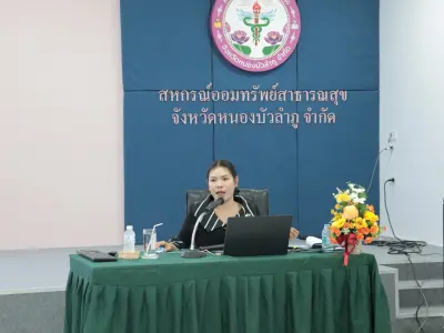 อบรม "ผู้ตรวจสอบกิจการขั้นพื้นฐาน" 5-6 ก.ย.2569