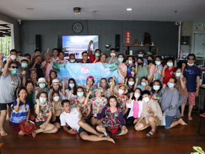 ศึกษาดูงาน ณ จันทบุรี 19 - 22 พฤษภาคม 2565