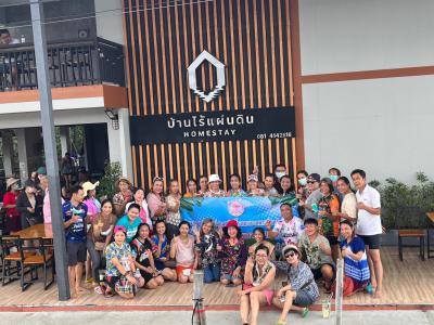 ศึกษาดูงาน ณ จันทบุรี 19 - 22 พฤษภาคม 2565
